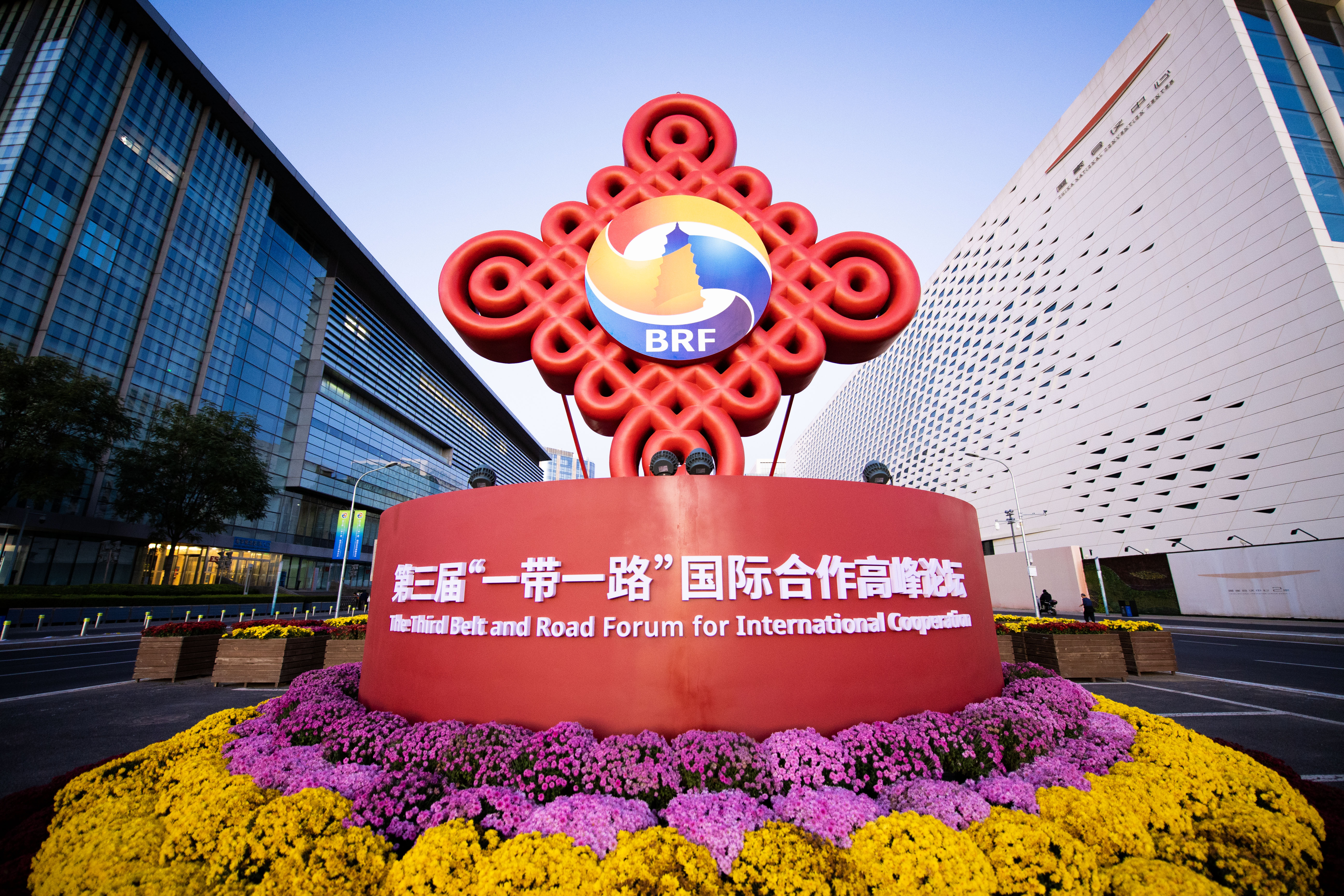 1700881367748329.jpg 2-一带一路-9.jpg