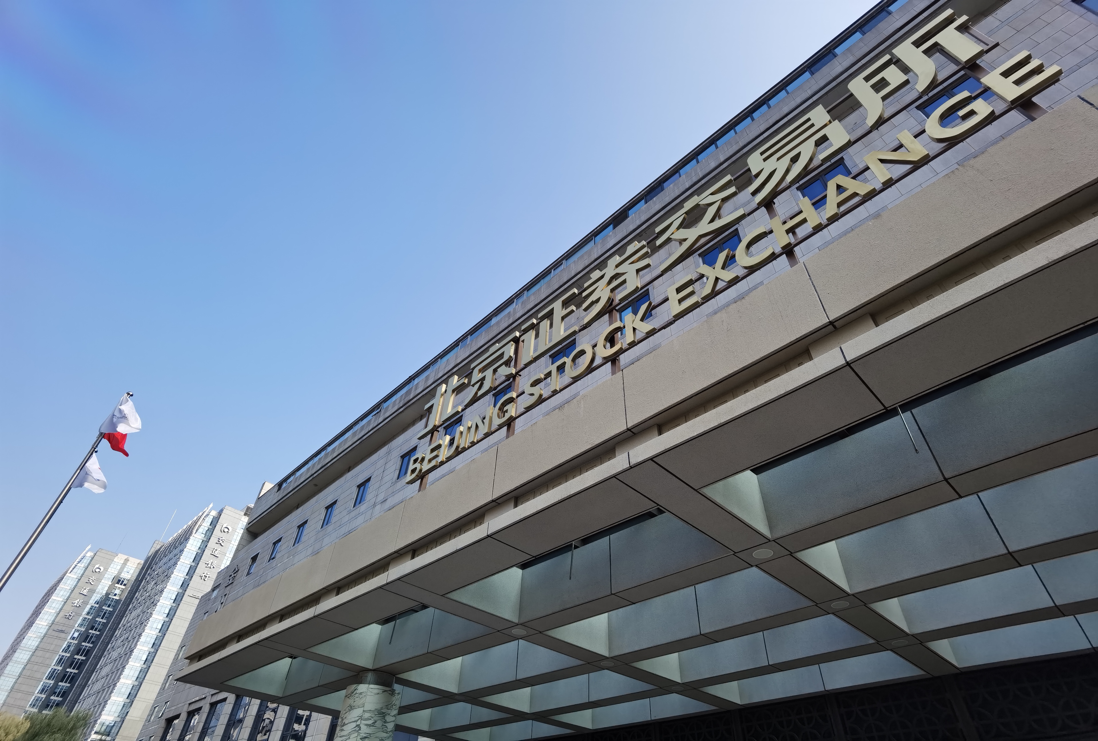 1696867359172671.jpeg WechatIMG3430.jpeg