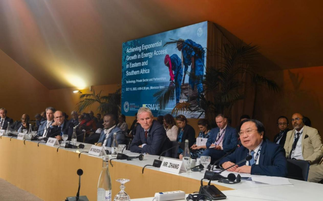 1697470622458802.png 640.png