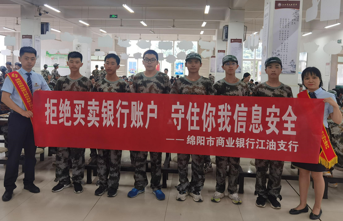 1696656463638648.png 图片4.png