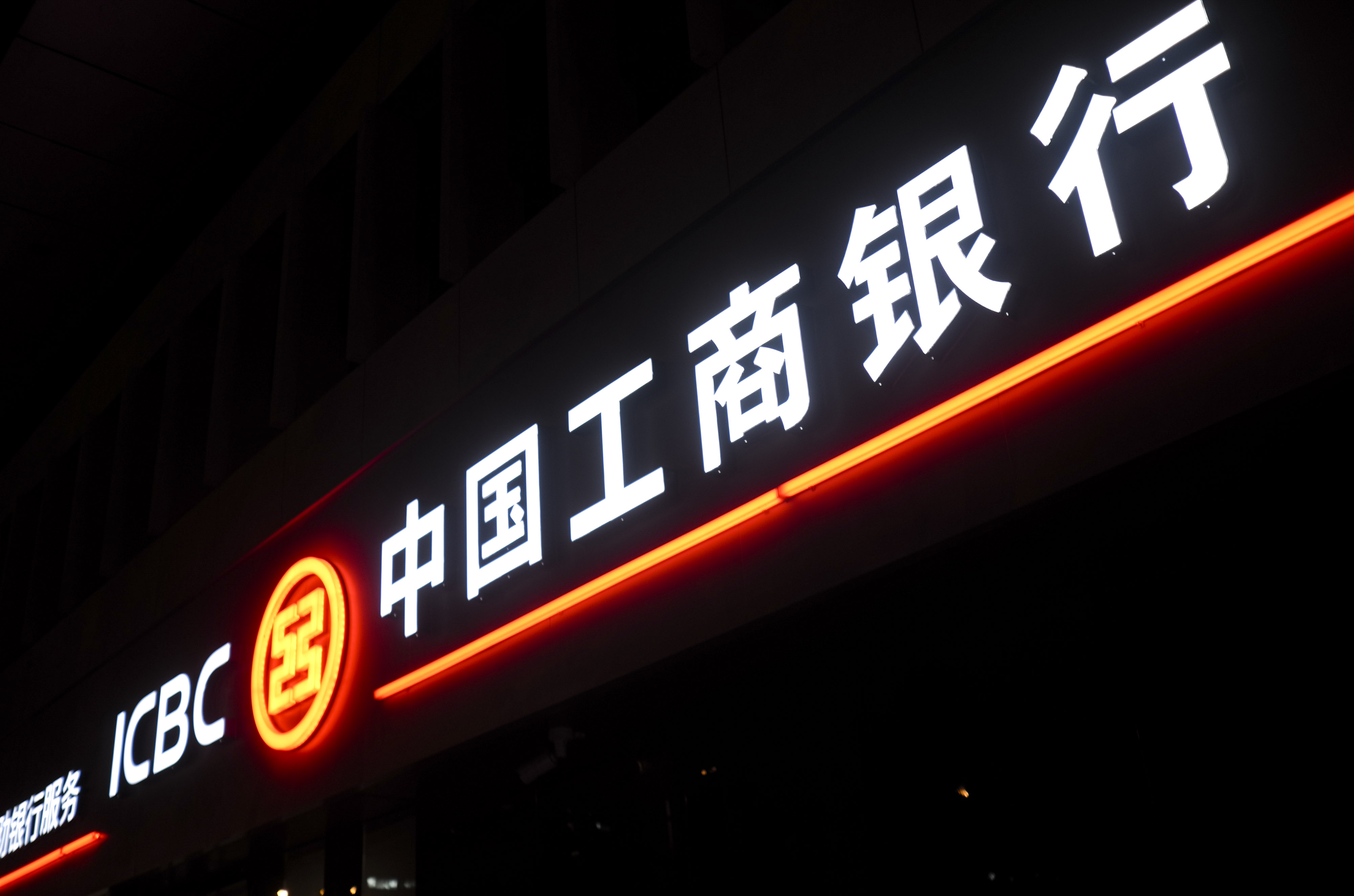 2020-8-2-��������- 350vip�ρ�����-4.jpg