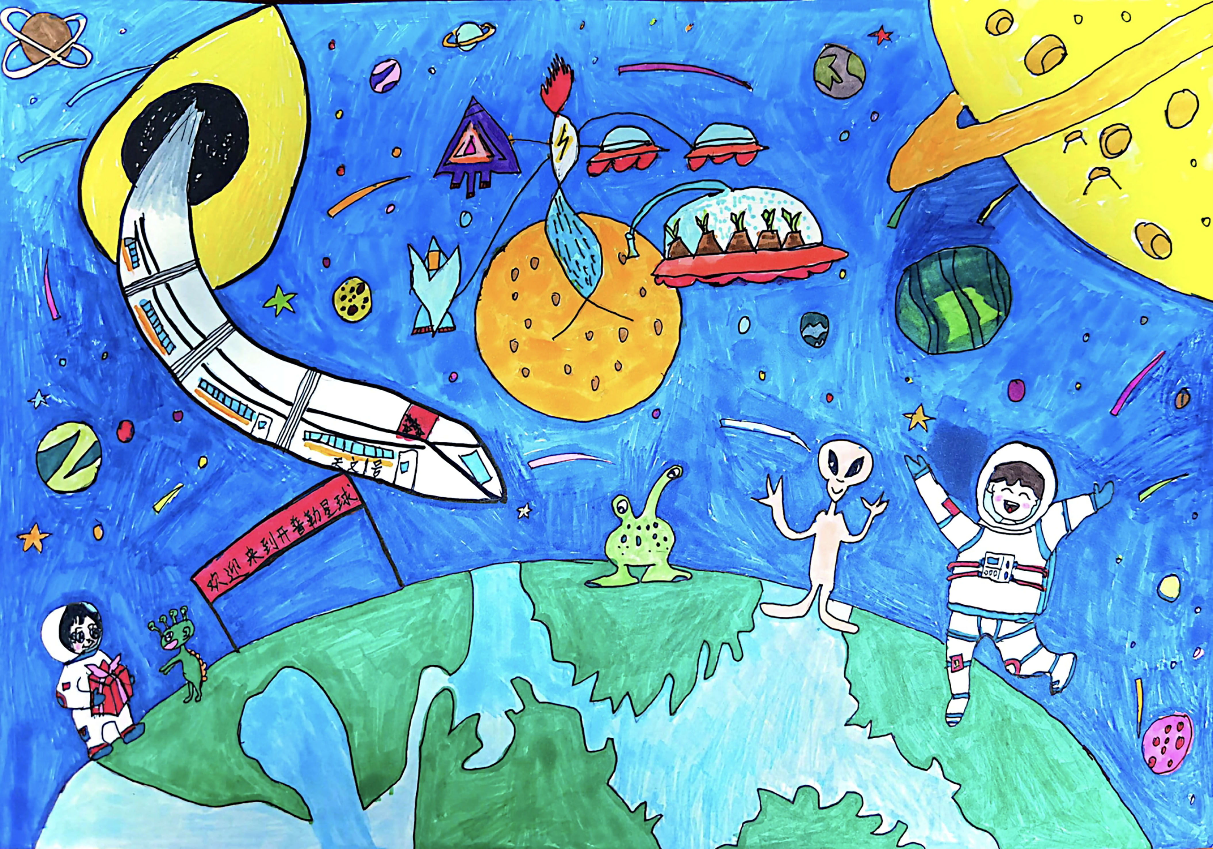 ����ͳ ̫���г�-2-��ͼ.jpg