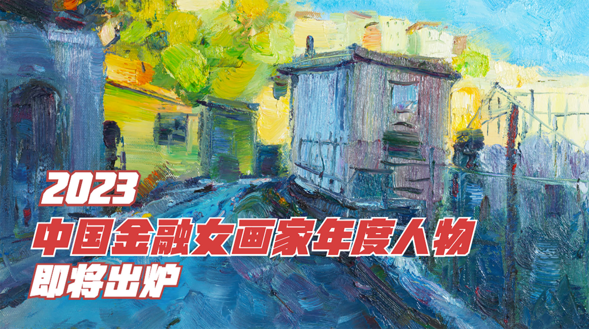 1702220024171376.jpg 1.jpg