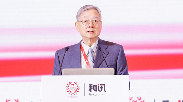 1701675317123039.png 图片1.png