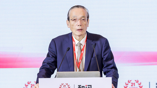 1701675359172541.png 图片2.png