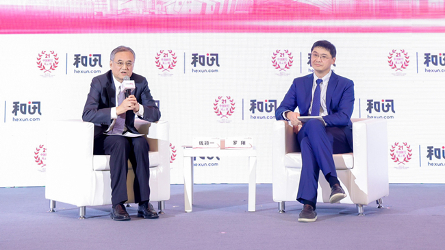 1701675462206285.png 图片4.png