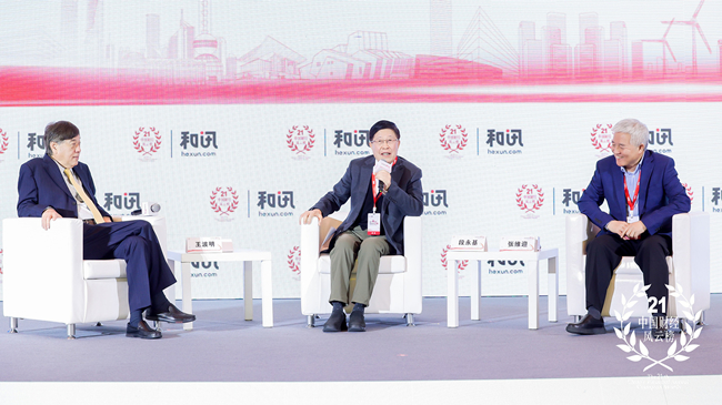 1701675406640074.png 图片3.png