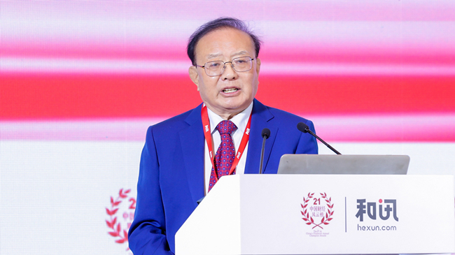 1701675501722195.png 图片5.png