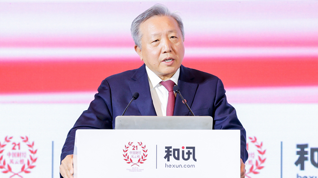 1701675596249911.png 图片6.png