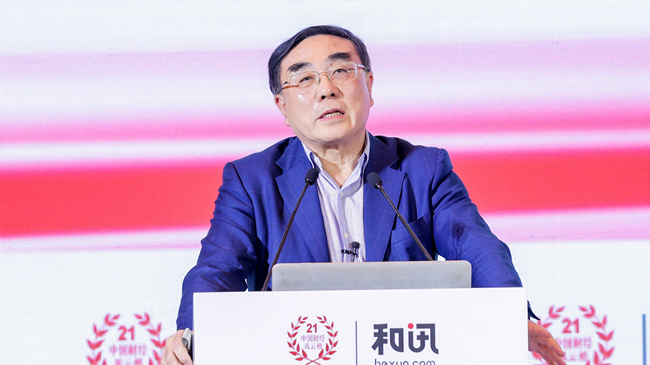 1701675638787224.png 图片7.png