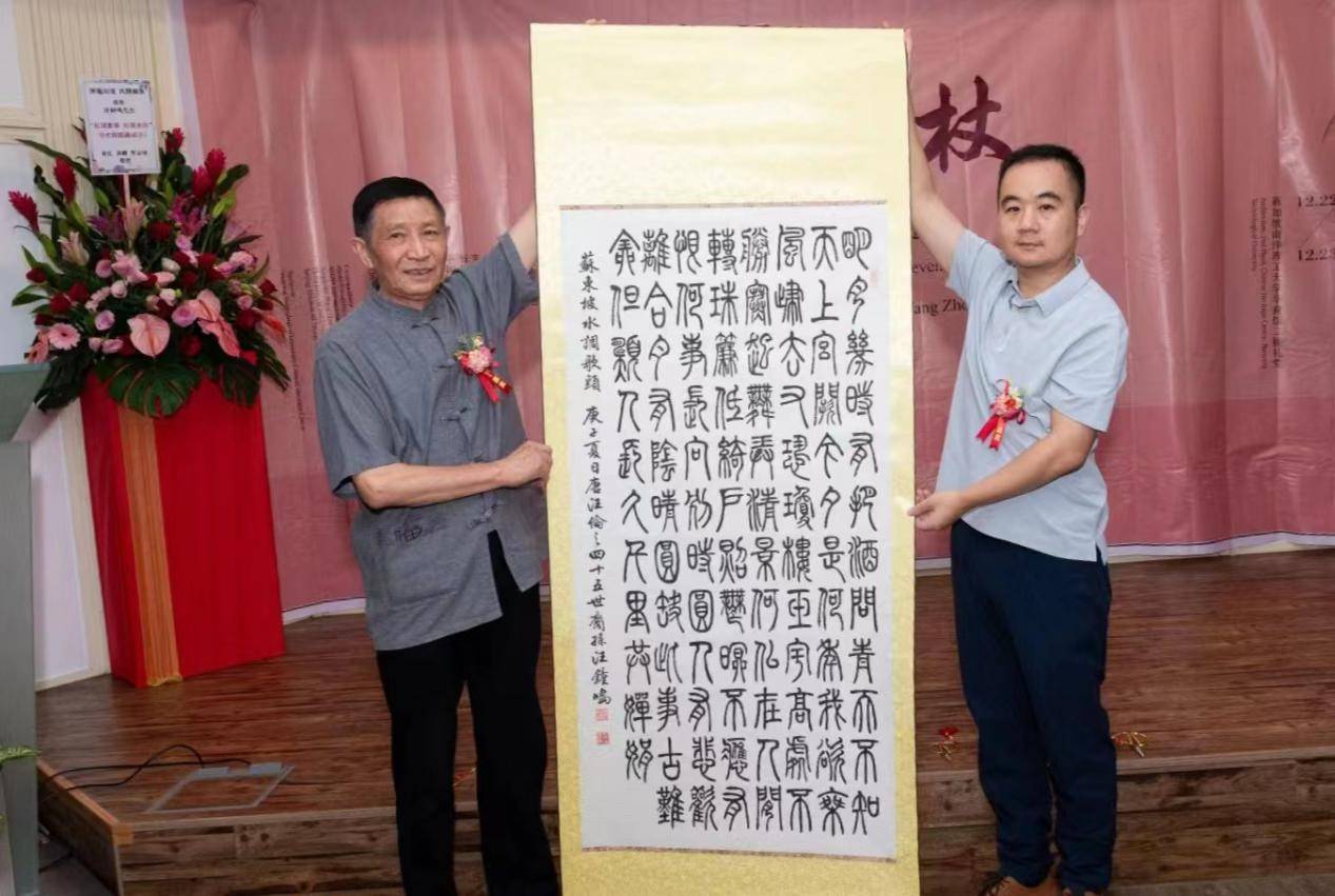 1703517191222660.jpg 8c25f3ebd4a5449581c71f583754404f_noop.jpg