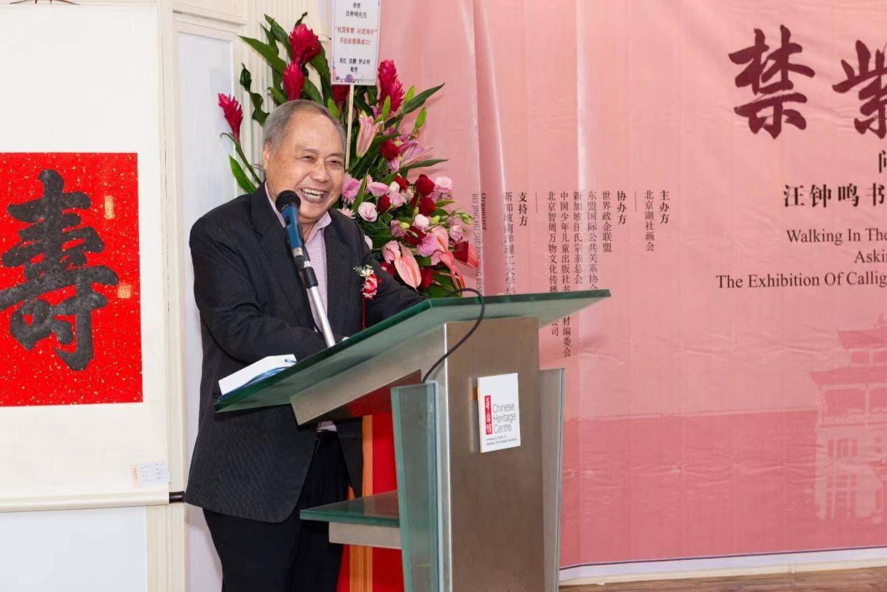 1703517331224635.jpg ea4f113387c04b679255d0190a33d243_noop.jpg