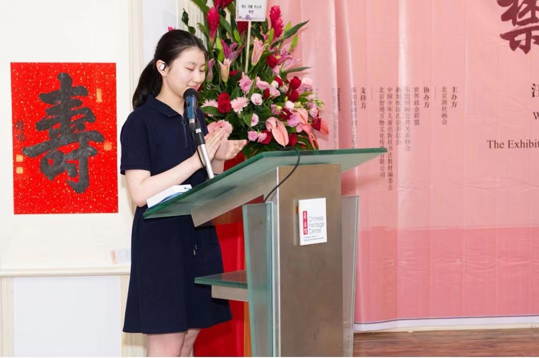 1703517402994444.jpg c4e07d7af9e24f58bbcf724744d7c37a_noop.jpg