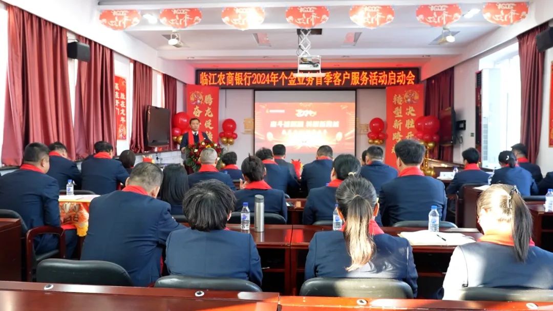 1703825077995518.jpg 640-6.jpg