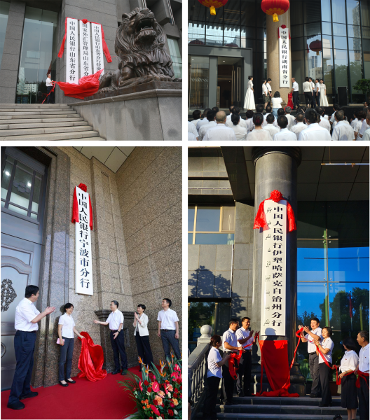 1692346092777246.png 修.png