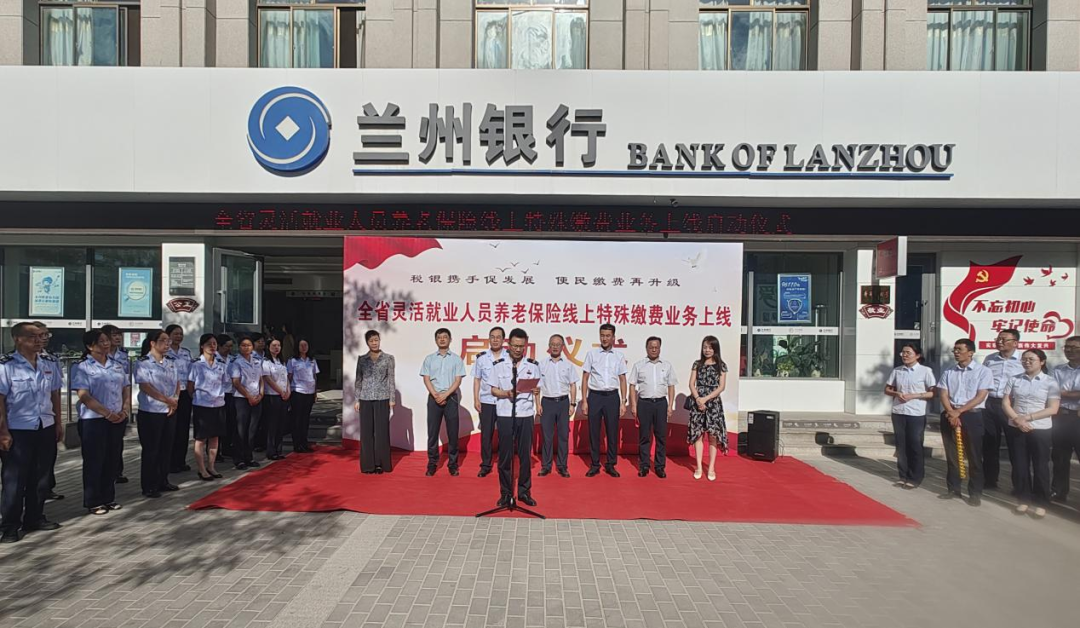 1691135951757515.png 640.png