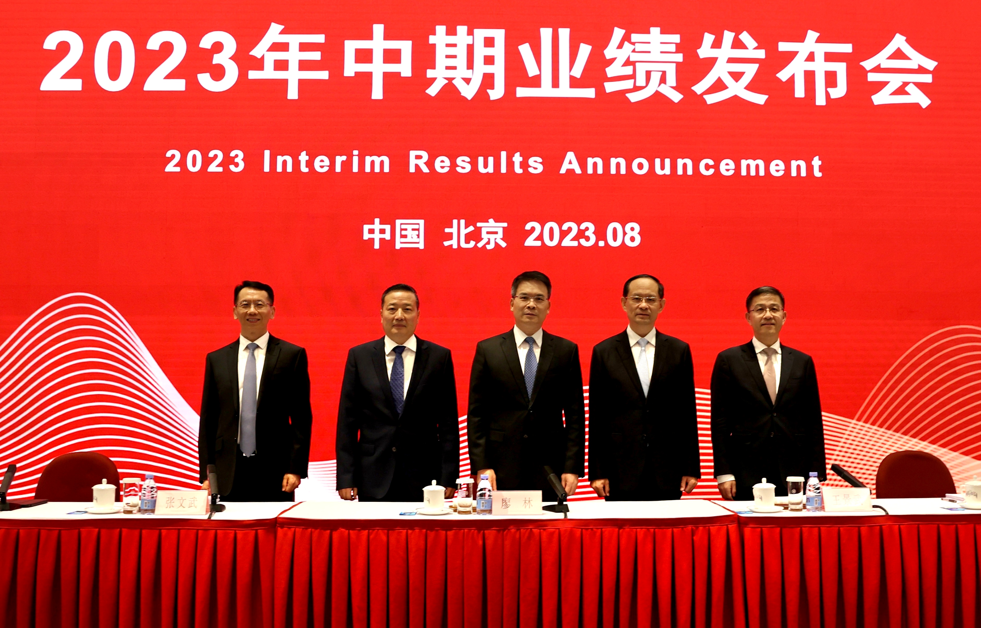 1693395056850622.jpg WechatIMG2162.jpg