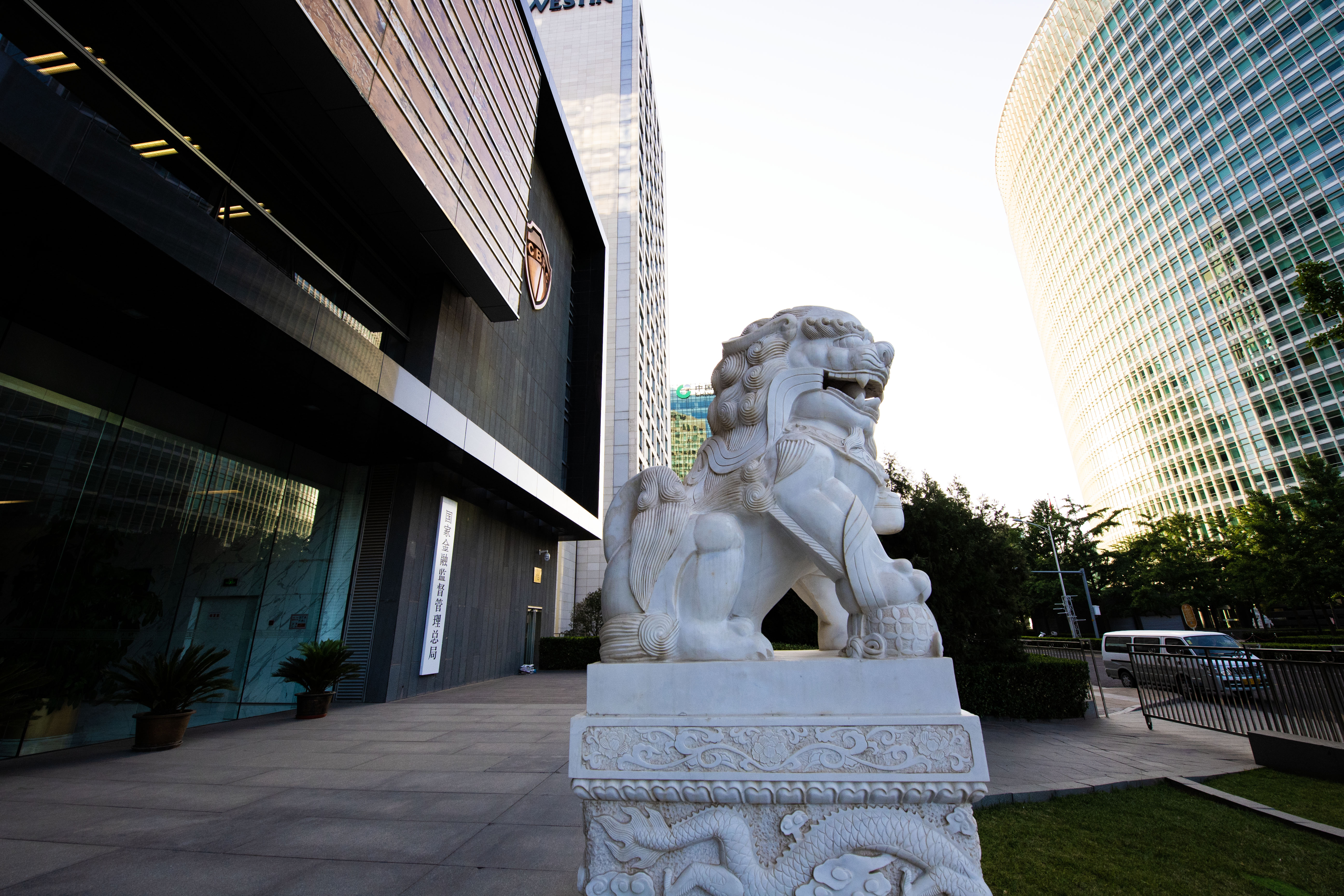 1692545469503256.jpg 国家金融监督管理总局-2023-5-23-8.jpg