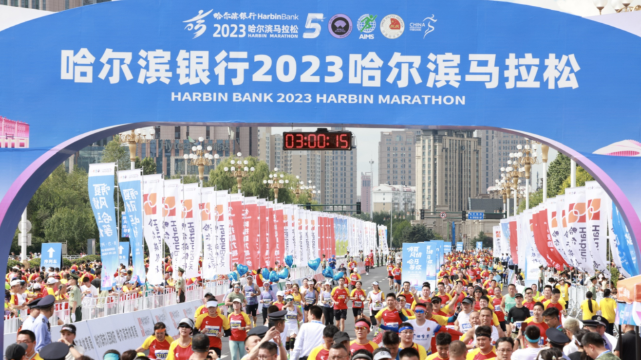 1693217082659945.png 2023-08-28 5.59.54.png