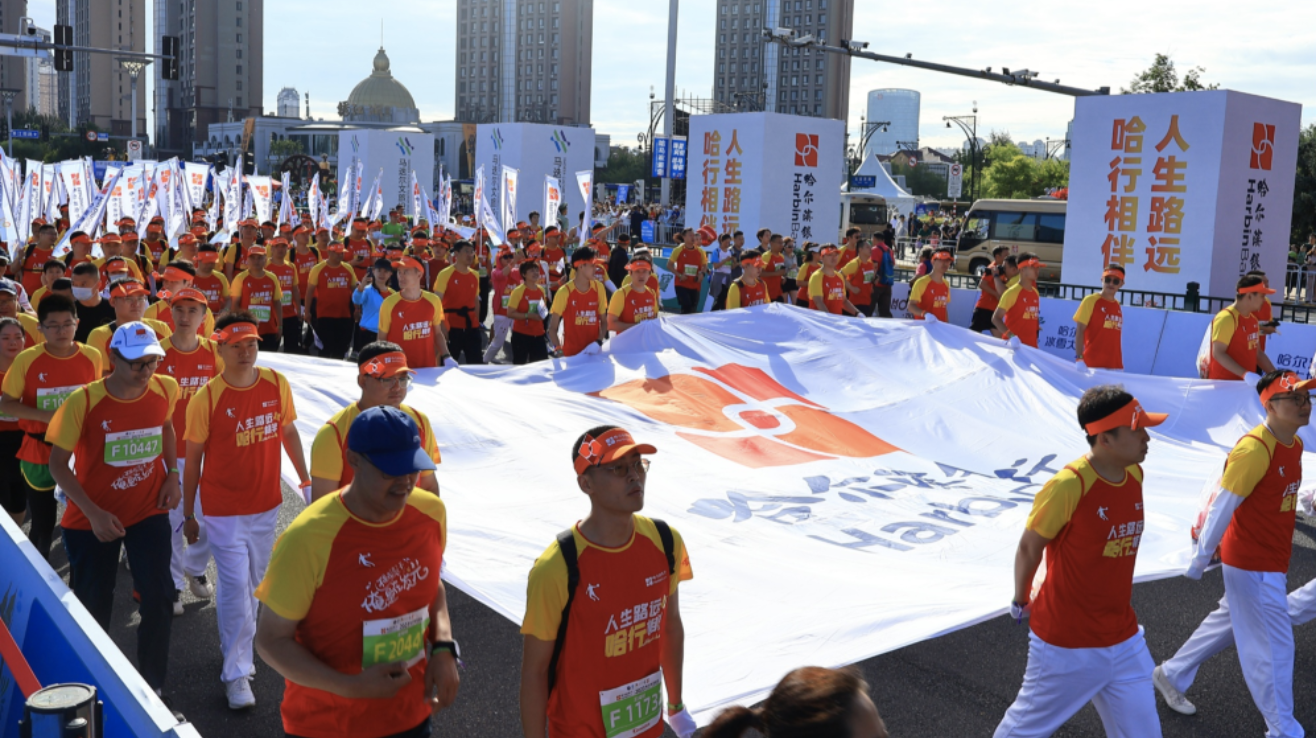 1693217145215851.png 2023-08-28 6.00.03.png