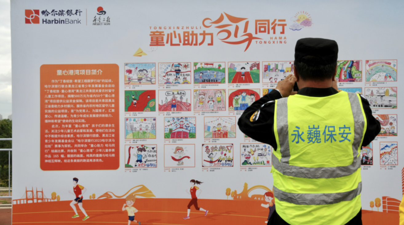 1693217287405215.png 2023-08-28 6.00.33.png