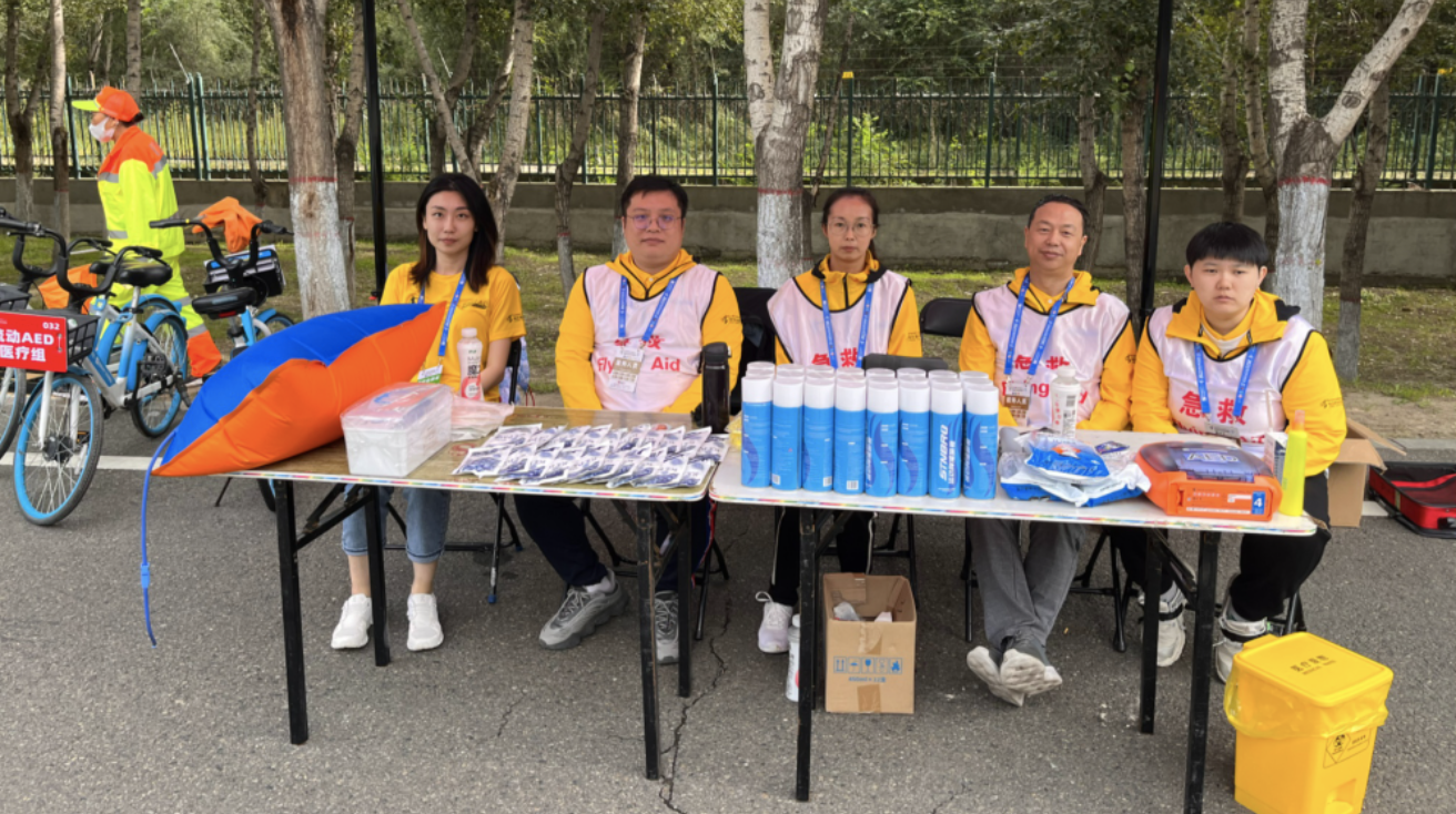 1693217253322582.png 2023-08-28 6.00.23.png