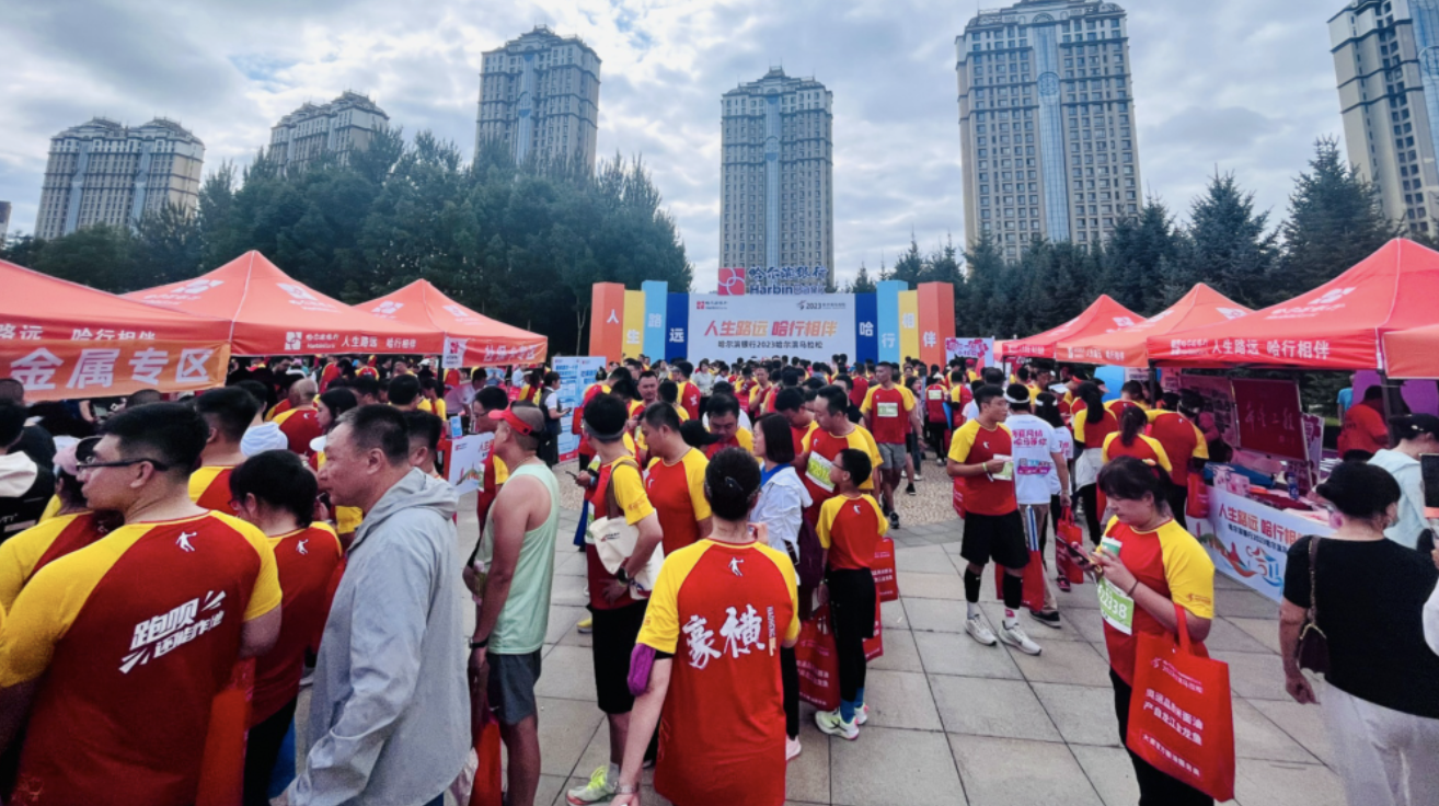 1693217442377866.png 2023-08-28 6.00.58.png