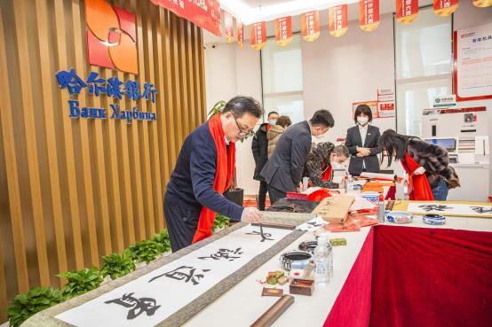 �����鷨�һӺ���īΪ�ͻ���ףԸ