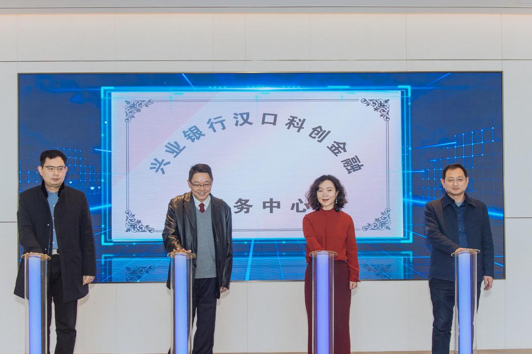 ��ҵ�����人���пƴ����ڷ������ĳ���