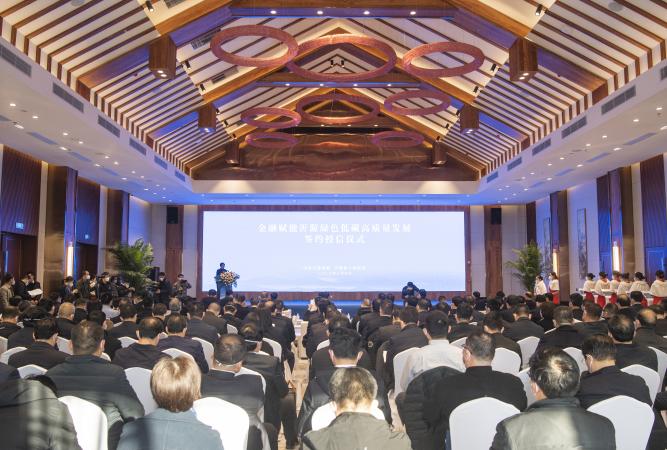 �۽���ɫ��̼ ���½��ڷ��� �����������вμӽ��ڸ�����Դ��ɫ��̼������350vip�ρ�����ǩԼ������ʽ