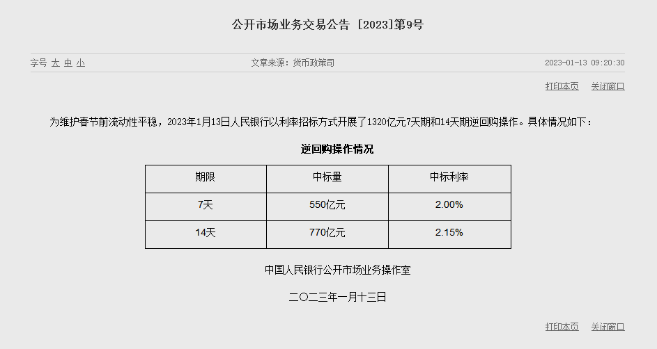 1673837150761399.png blob.png