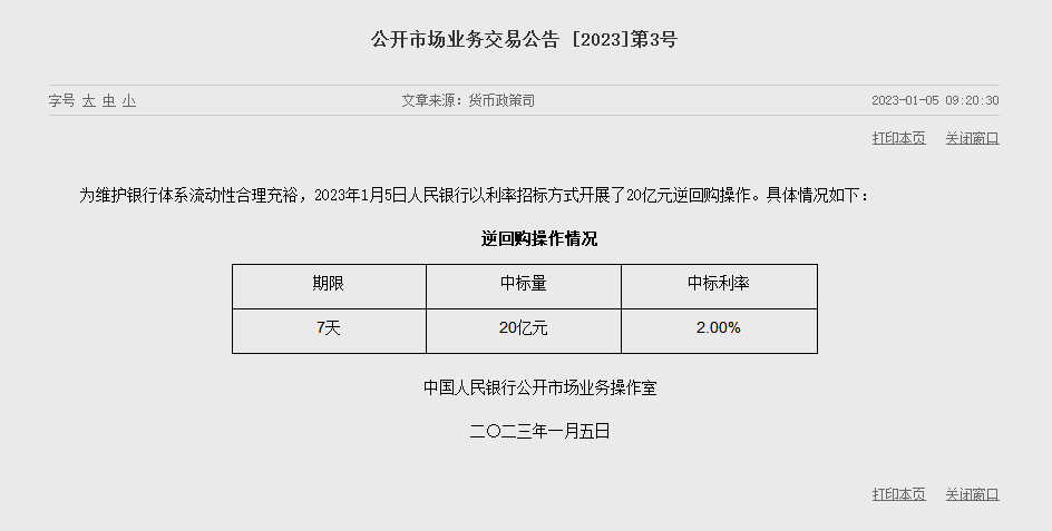 1672904668446746.png blob.png