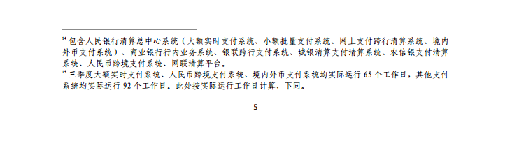 1673225346101537.png blob.png