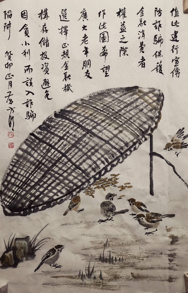 ����2023-03-13 ����4.01.32.png