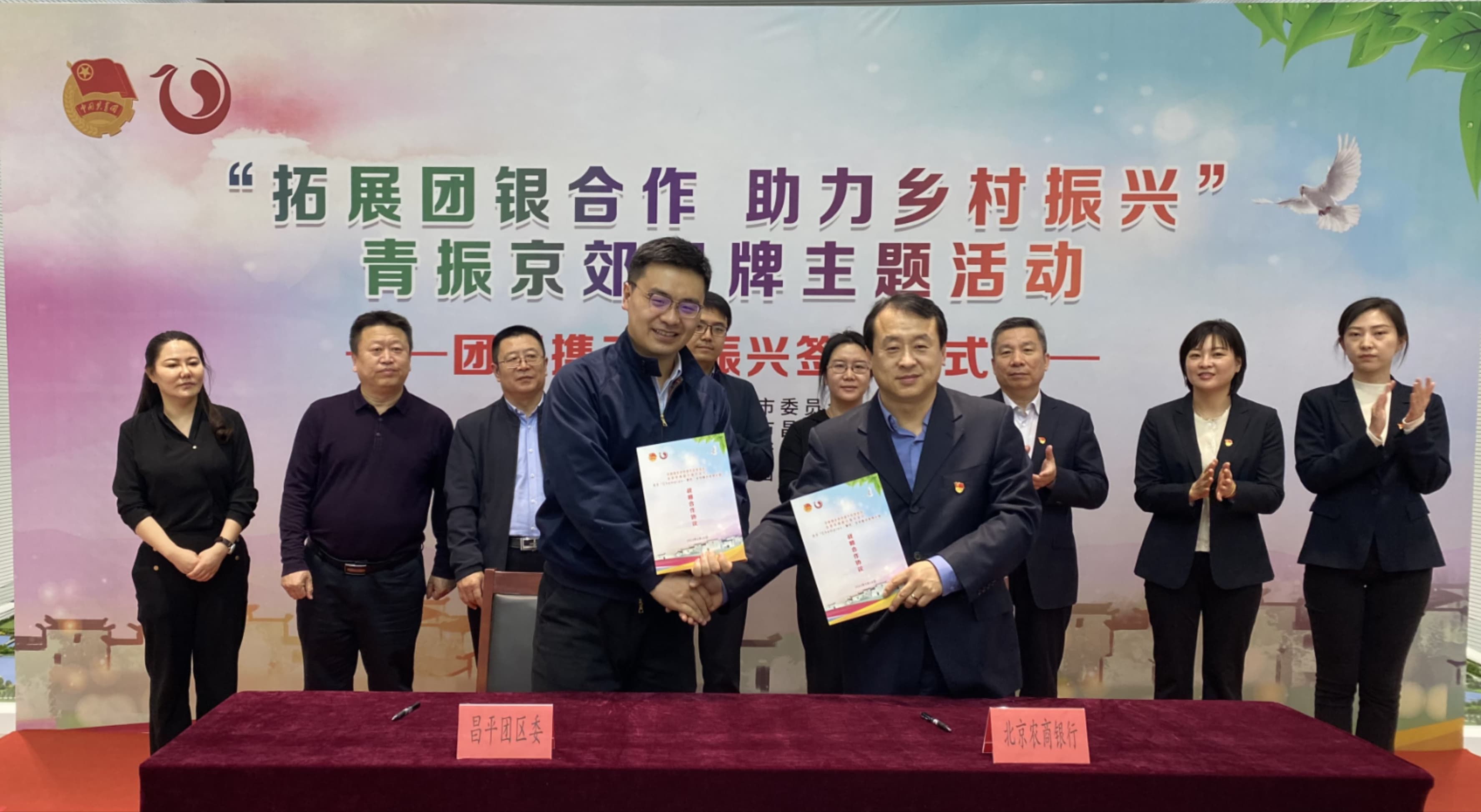 350vip�ρ�����ũ��������������ί�ڲ���ɽ�� ����񾩽�Ʒ�ƴ���