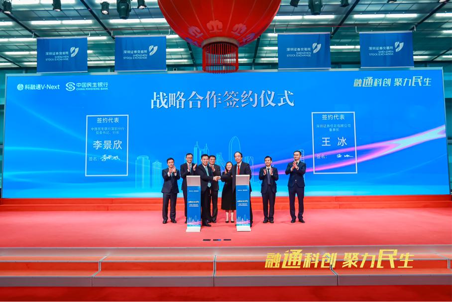 �������������ھٰ조��ͨ�ƴ� ����������Ͷ���ʷ��