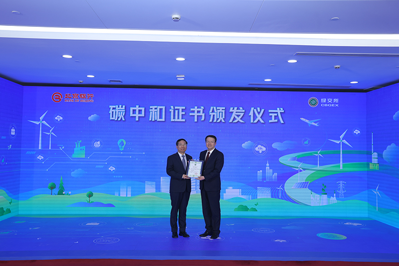 350vip�ρ�����������ѻ��Ƽ�ǩ�����Э�鲢����������̼e����