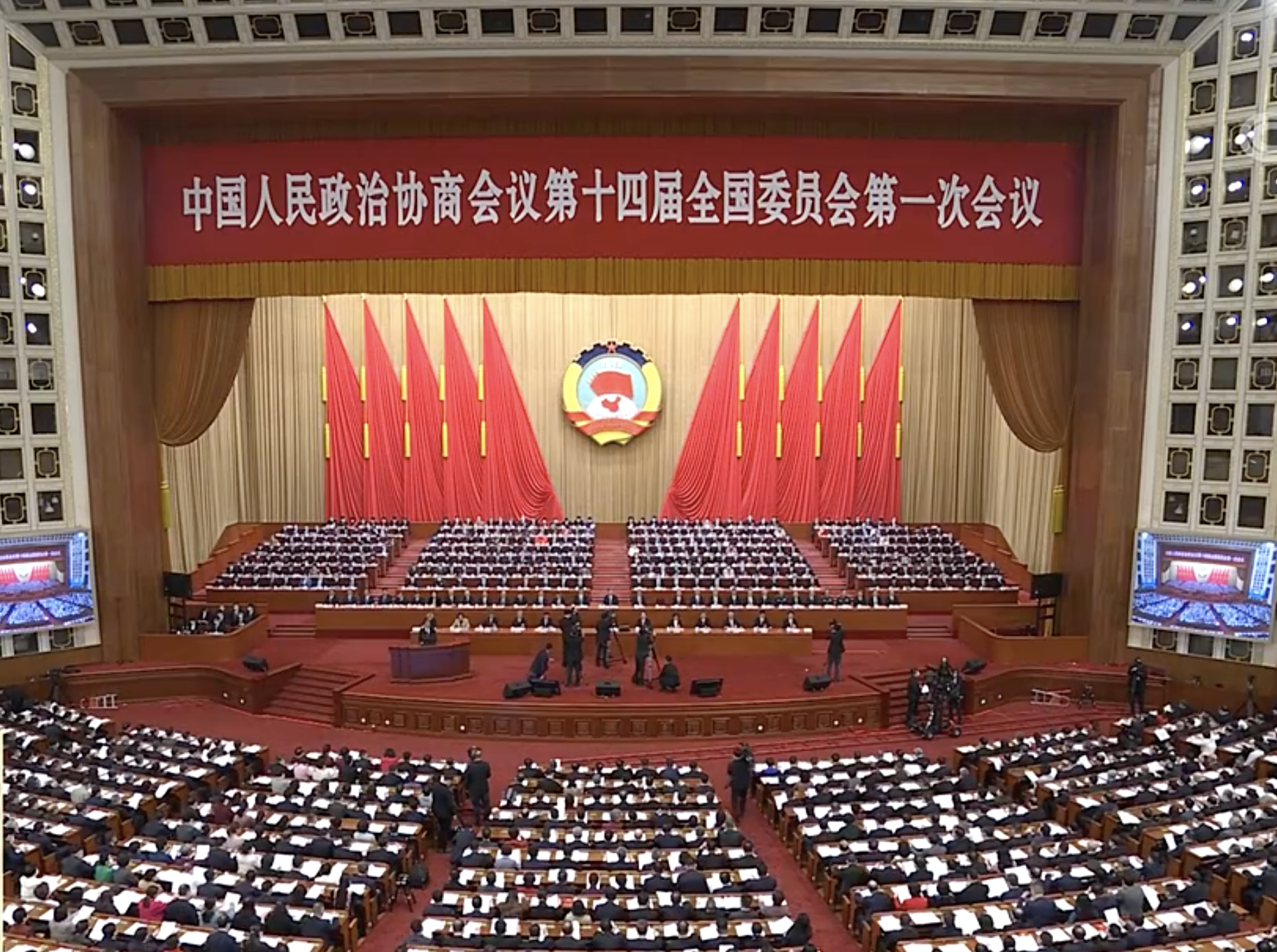 1677918424261217.png 截屏2023-03-04 下午3.12.51.png