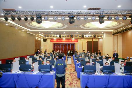 点击看大图 物联网开发与运用比赛