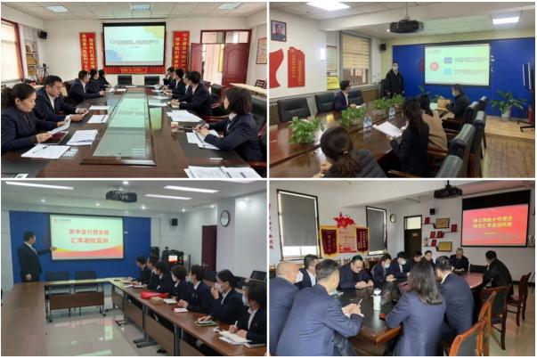 点击看大图 齐商银行开展外汇收支便利化政策和汇率风险管理培训 政策春风吹暖意 优汇服务进万家