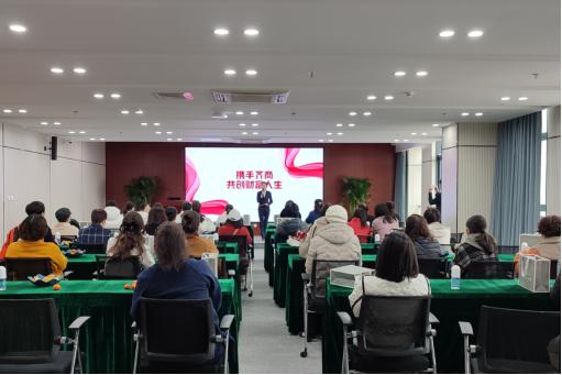 点击看大图 齐商银行开展“春日约会”客户答谢活动