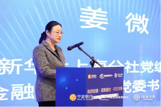 �۽�350vip�ρ�����350vip�ρ����ſƼ����������й�˾������350vip�ρ�����ϵ�н�̳��Ļ