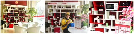 点击看大图 2022年350vip葡亰集团市最美工会户外劳动者服务站点——顺义支行所辖空港支行