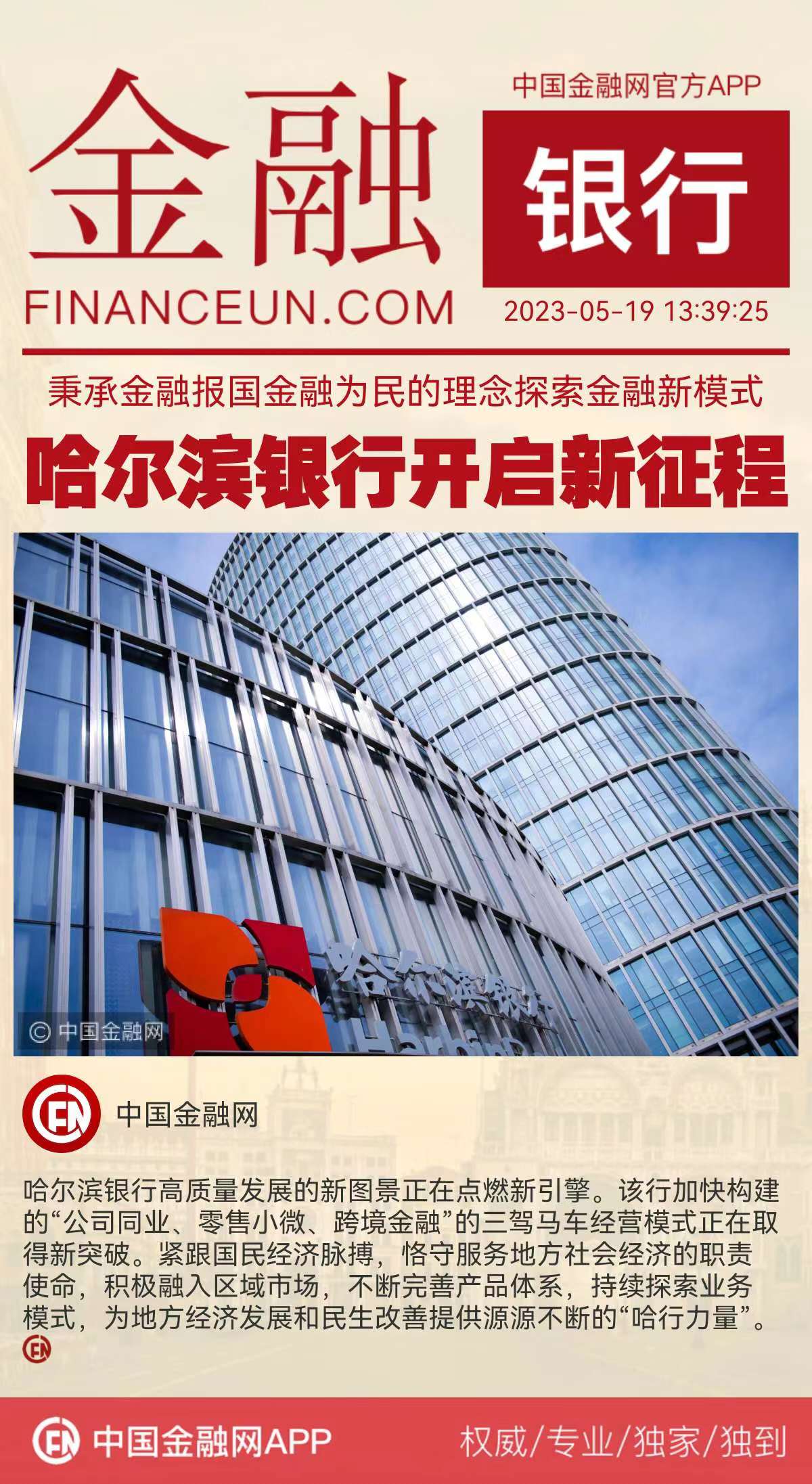 1684581571340793.jpeg WechatIMG38.jpeg