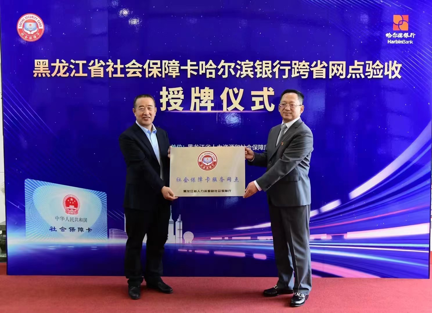 1685148013973883.jpeg WechatIMG92.jpeg