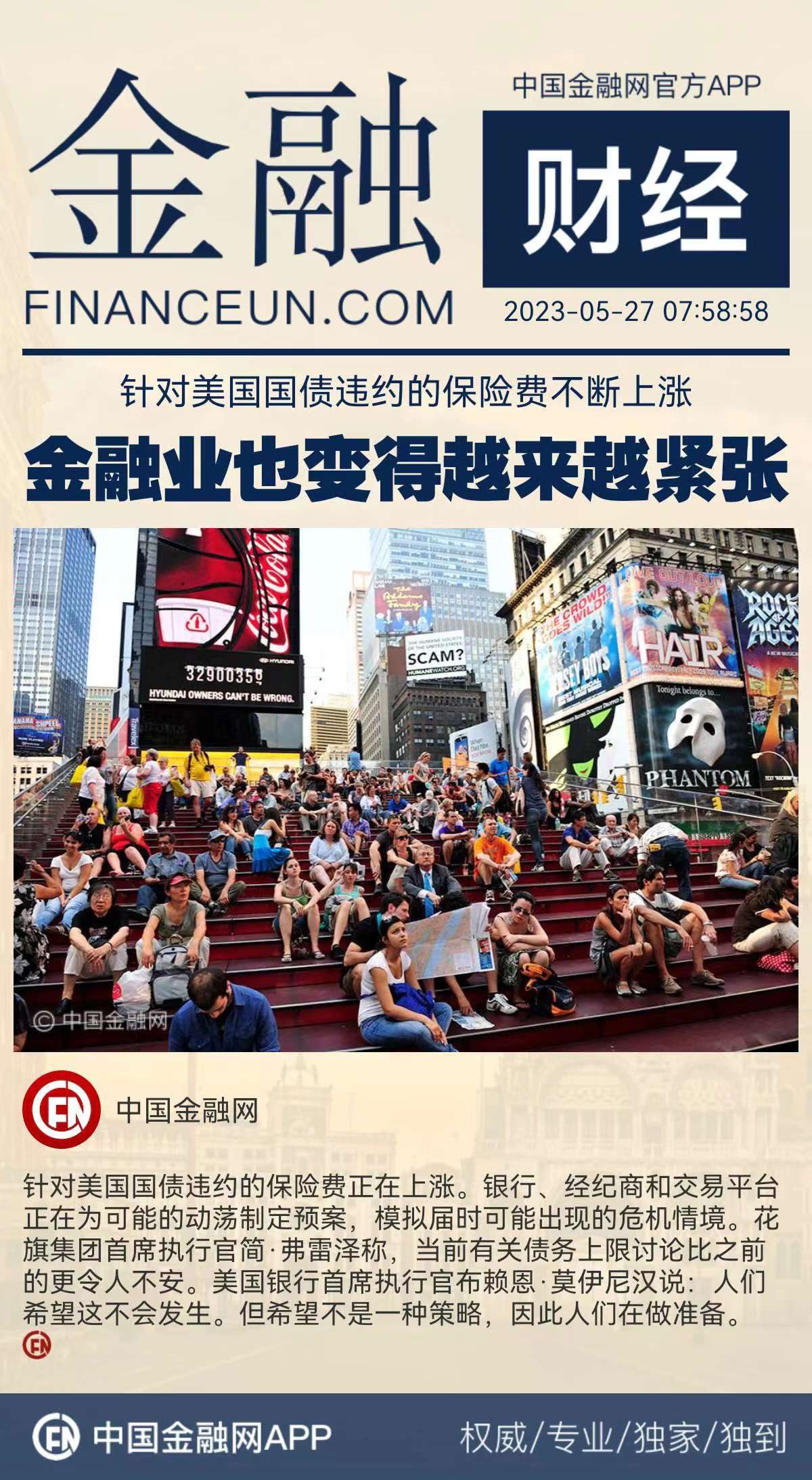 1685146070922129.jpeg WechatIMG11017.jpeg