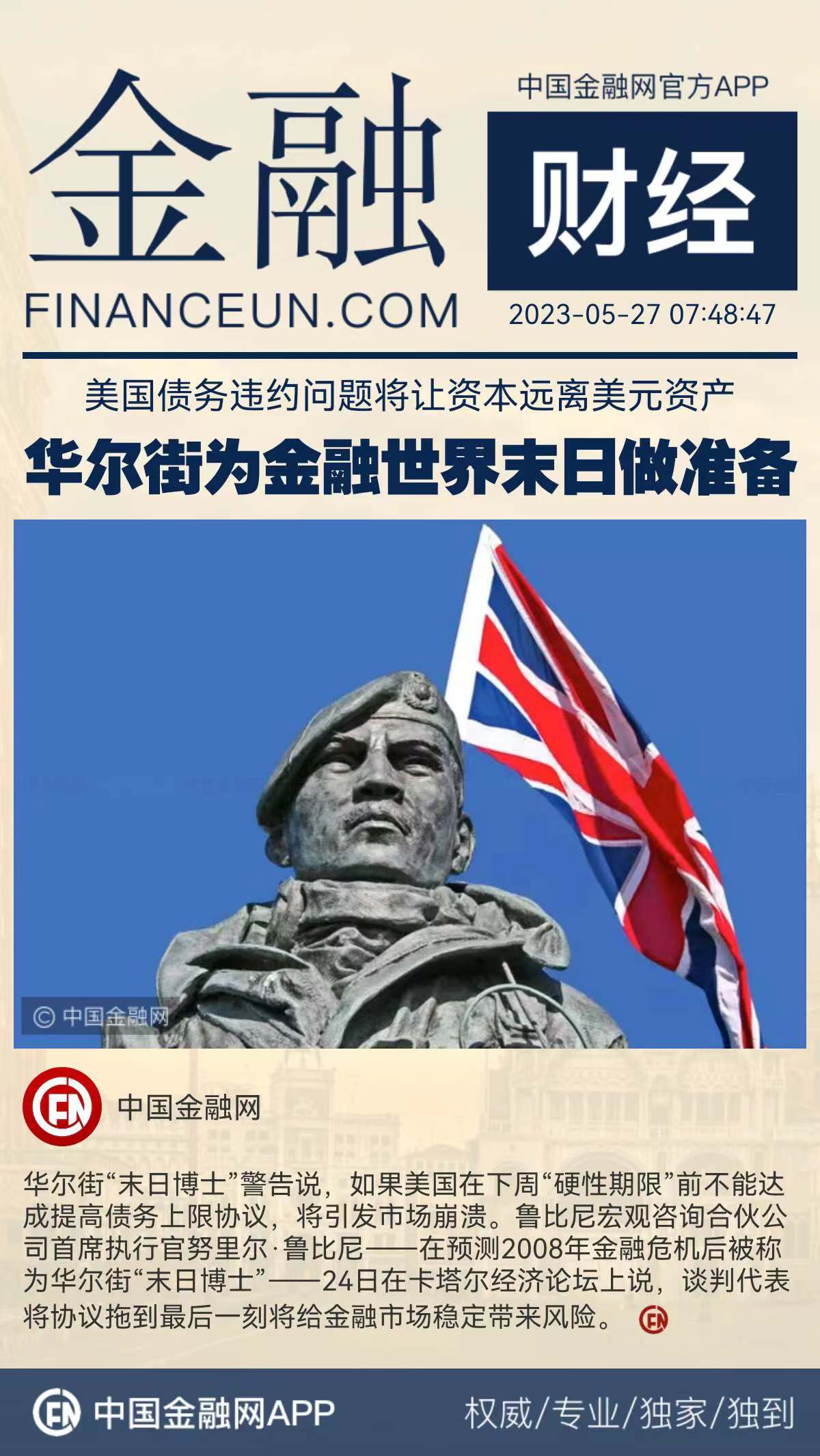 1685146003343129.jpeg WechatIMG11019.jpeg