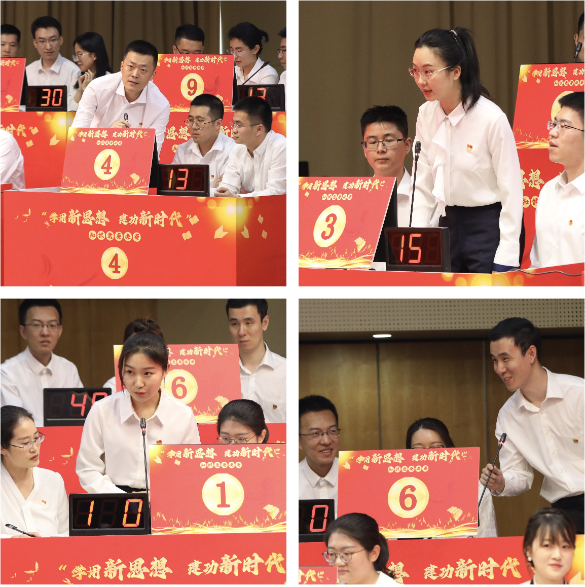 1685096628236779.png 截屏2023-05-26 下午6.22.30.png