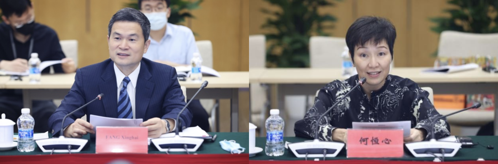 ����2023-05-25 ����9.47.21.png