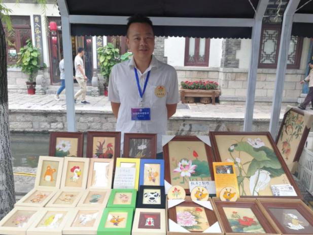 点击看大图 齐鲁银行金融赋能 为创业者加油助力